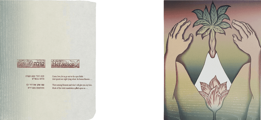 Judy Chicago, ‘How Fine you are, my Love’, 1998, Print, Lithograph, multi-color woodcut, helivorelief woodcut with hand-painting, Graphicstudio/USF,