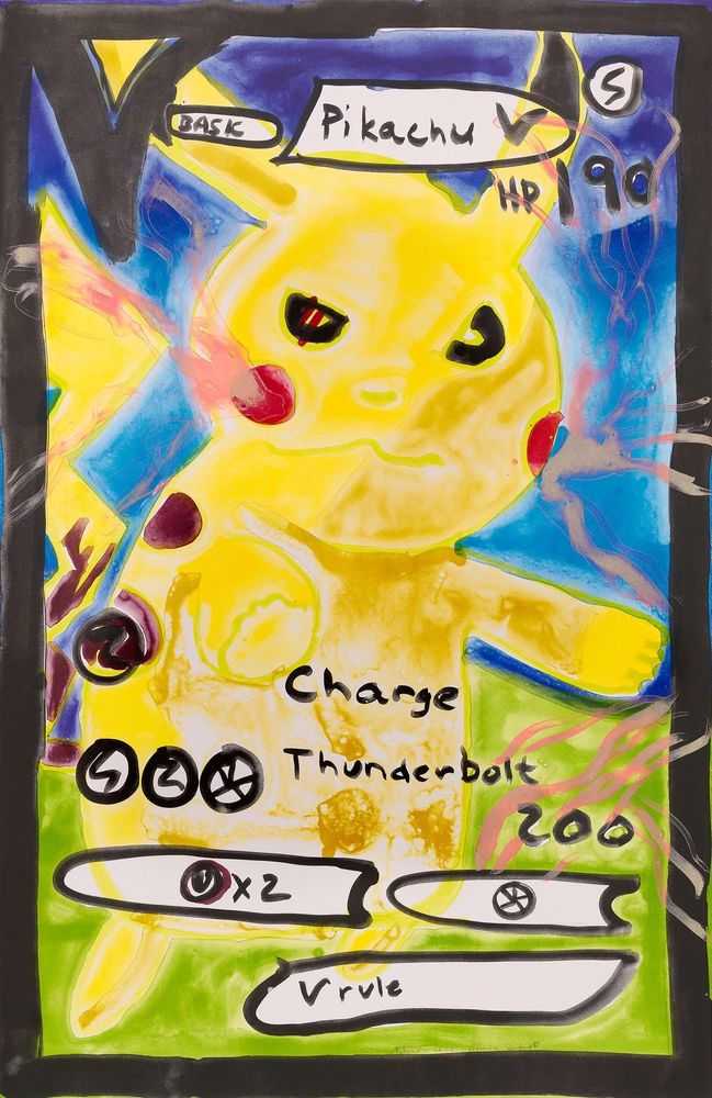 Katherine Bernhardt, ‘Pikachu’, 24-10-2022, Print, Ten-color lithograph on Somerset paper, Utopia Editions, Numbered, Dated