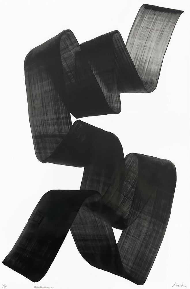 Lee Bae, ‘Brushstroke 4-05’, 2021, Print, Silkscreen, null, Numbered