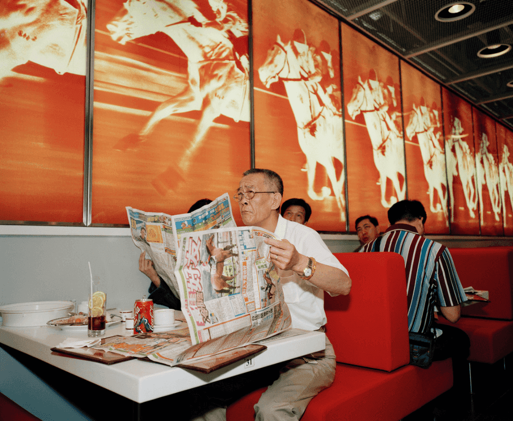 Martin Parr, ‘Horse Racing, Sha Tin’, 2001, Photography, Archival pigment print, null, Dated