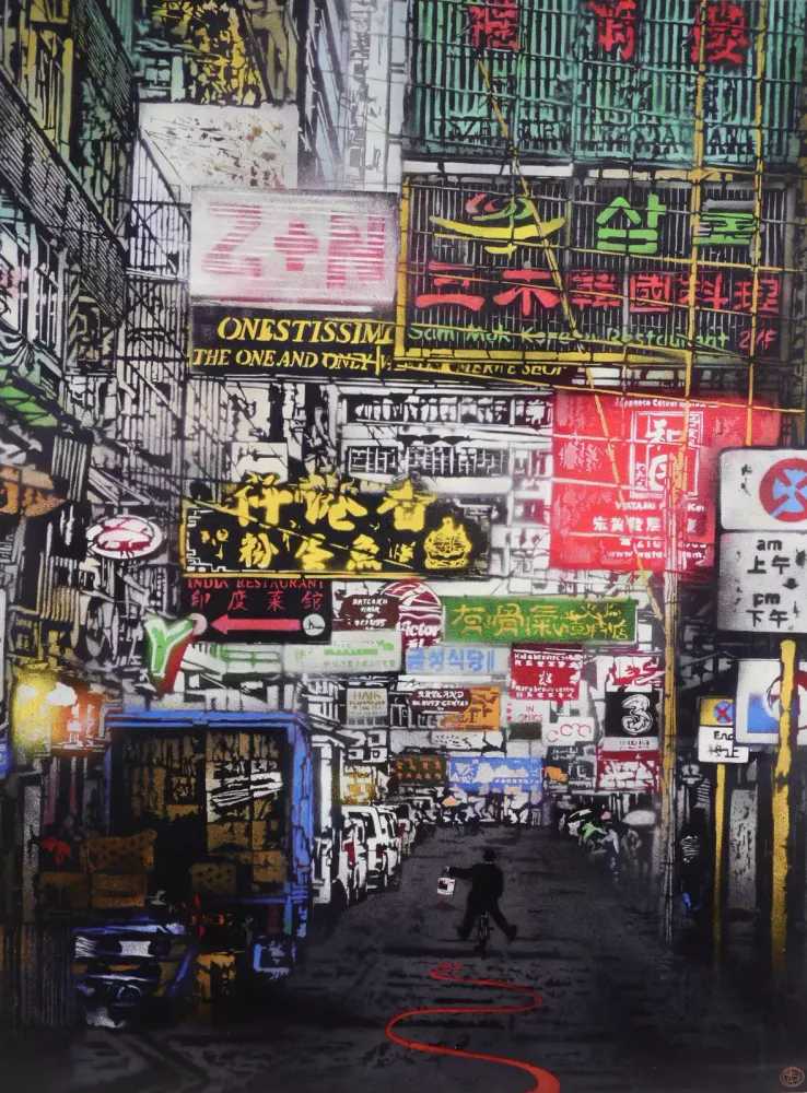Nick Walker, ‘Painting The Town Red / Hong Kong Street Scene Two’, 03-04-2015, Print, Fine art wood print on 3/4" sustainable Birch wood, bright white finish, Prints On Wood, Numbered