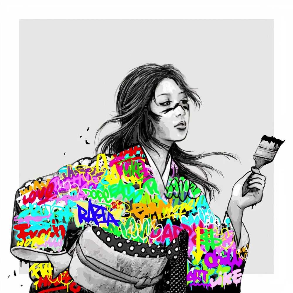 Roamcouch, ‘Kimono’, 12-08-2022, Print, Fine art pigment on Hahnemuhle cotton rag paper, Bottleneck Gallery, Numbered