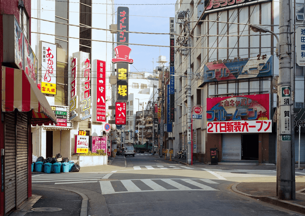Thomas Struth, ‘Gotanda (türkise Mülltonnen), Tokyo, 1987’, 1987, Print, Inkjet print, null,