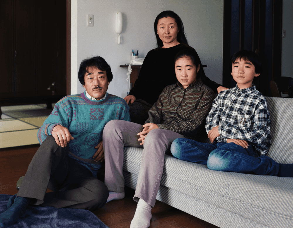 Thomas Struth, ‘The Okutsu Family in Western Room, Yamaguchi 1996’, 1996, Print, Chromogenic print, null,