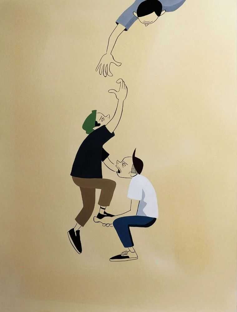 Yusuke Hanai, ‘Get Together And We Could Go Higher (Timed Edition)’, 03-02-2021, Print, Pigment print, Juxtapoz,