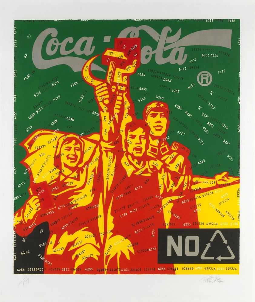 Wang Guangyi, ‘Great Criticism: Coca Cola (Green)’, 2006, Print, Lithograph in colors, null, Numbered