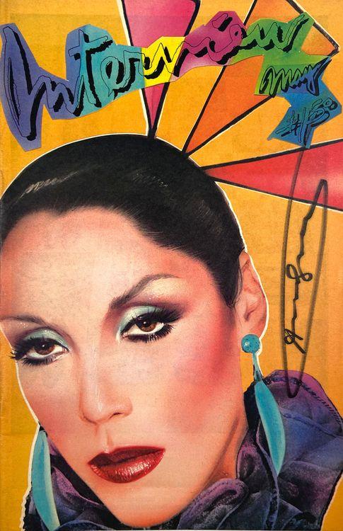 Interview Magazine - Maria Schiano