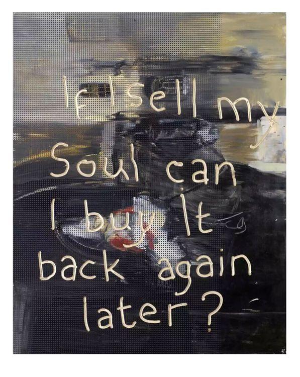 If I Sell My Soul Can I Buy It Back Again Later?