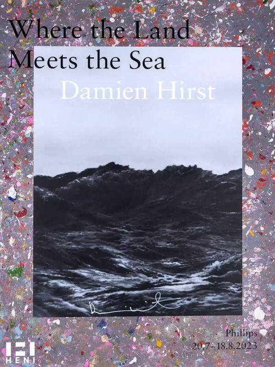 Where the Land Meets the Sea (Signed Poster - Blue)
