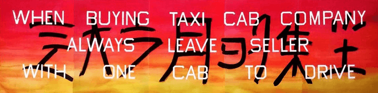 Taxi Cab